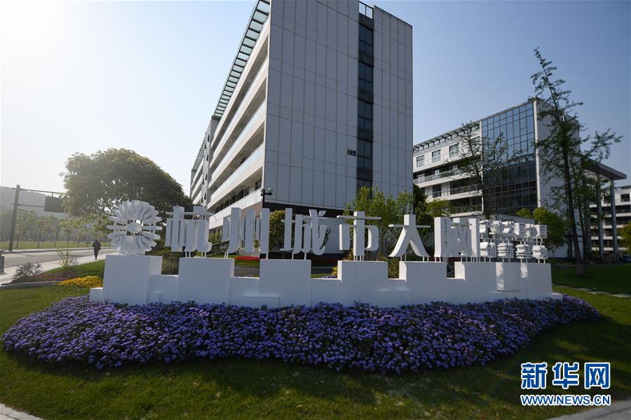 （新華全媒頭條&middot;圖文互動）（9）新基建，澎湃中國經(jīng)濟(jì)新動能 