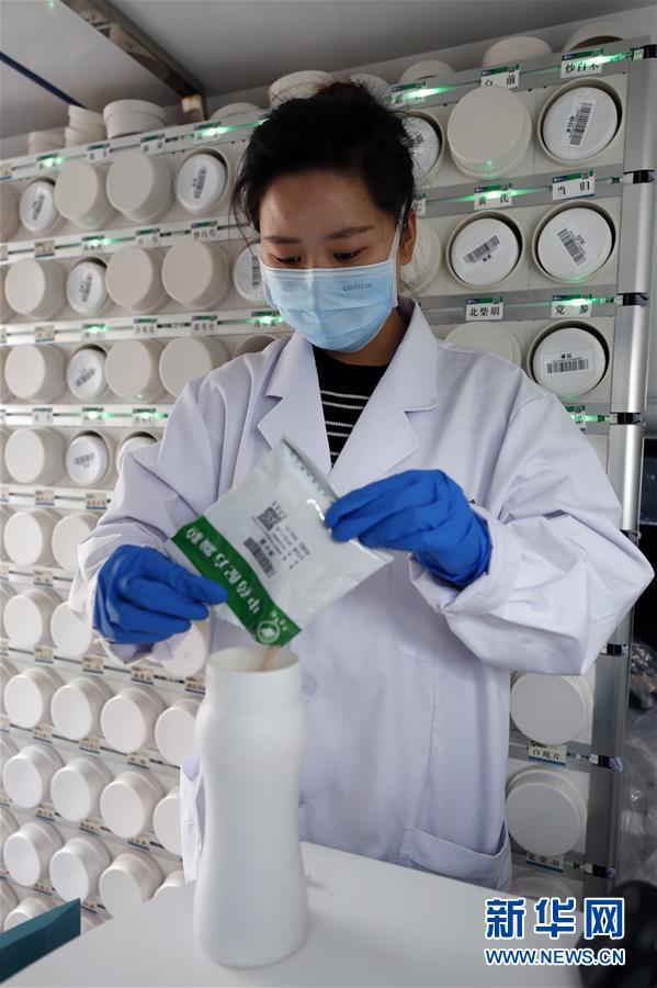 (新華全媒頭條·圖文互動)(23)鐘華論:在民族復(fù)興的歷史豐碑上——2020中國抗疫記