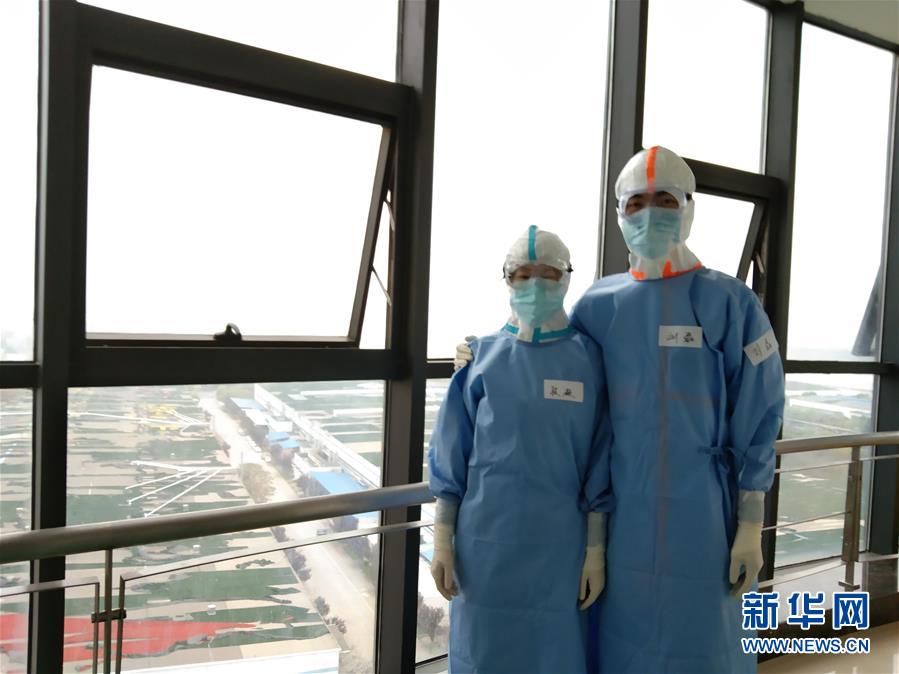 （圖文互動）（3）&ldquo;90后&rdquo;援鄂護士情侶：&ldquo;只要國家需要，我們義無反顧&rdquo;