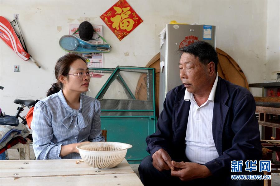 (代表委員履職)(5)全國人大代表王萌萌:產(chǎn)業(yè)興旺讓鄉(xiāng)村振興更有底氣