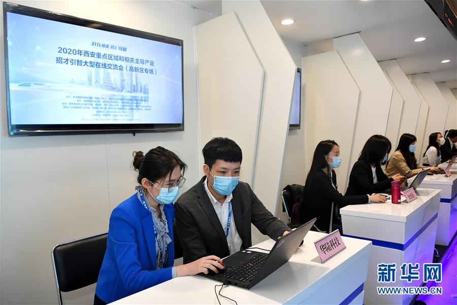 (新華全媒頭條·兩會精神看落實·圖文互動)(3)努力讓群眾看到變化得到實惠——落實全國兩會精神持續(xù)保障和改善民生述評