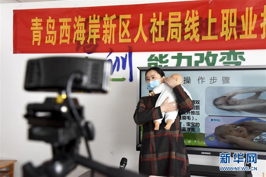 (新華全媒頭條·兩會精神看落實·圖文互動)(5)努力讓群眾看到變化得到實惠——落實全國兩會精神持續(xù)保障和改善民生述評