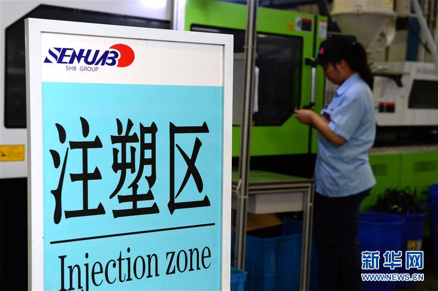 (行進長三角·圖文互動)(8)“排頭兵”迸發(fā)新活力——蘇滁高新區(qū)踐行長三角跨省合作見聞