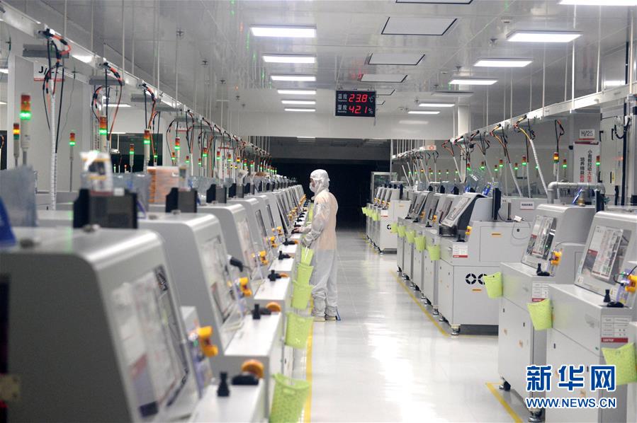 (行進長三角·圖文互動)(9)“排頭兵”迸發(fā)新活力——蘇滁高新區(qū)踐行長三角跨省合作見聞