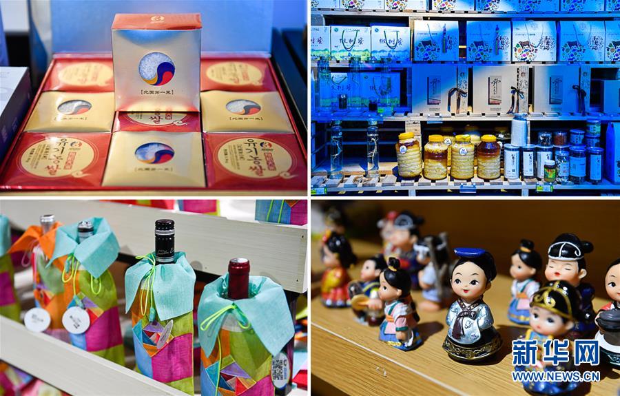 (決戰(zhàn)決勝脫貧攻堅(jiān)·圖文互動(dòng))(5)長(zhǎng)白山下唱新篇——吉林延邊州脫貧攻堅(jiān)觀(guān)察