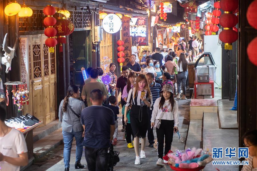 (圖文互動(dòng))(2)美了鄉(xiāng)村 富了山民——湖南崛起一批文旅特色小鎮(zhèn)