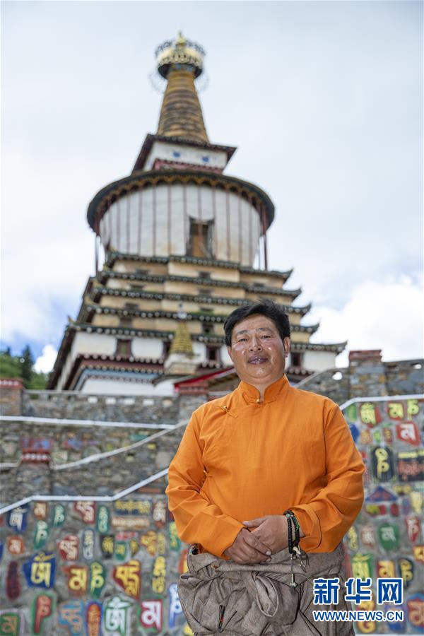 (圖文互動(dòng))(9)高原之音