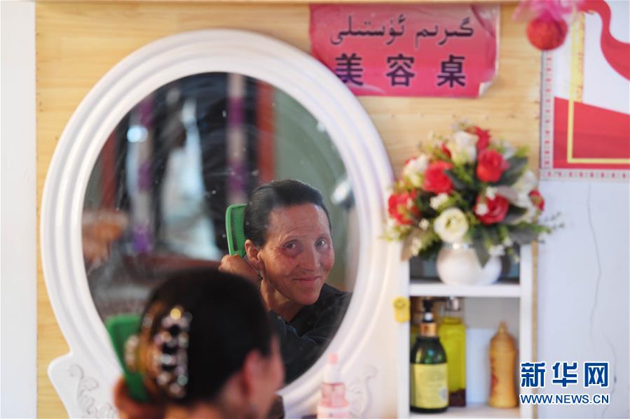 (決戰(zhàn)決勝脫貧攻堅·聚焦三區(qū)三州·圖文互動)(3)安居房里的新物件