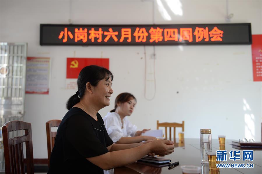 （圖文互動）（4）湘南深山，堅守扶貧一線的黨員之家