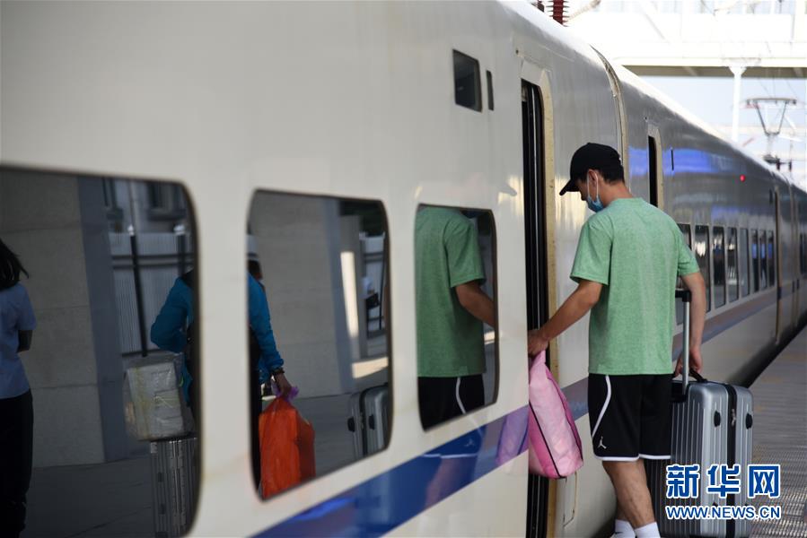 (社會(huì))(2)2020年鐵路暑運(yùn)拉開(kāi)帷幕