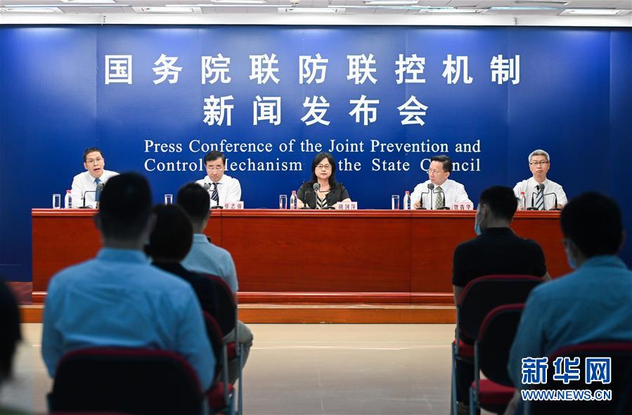(聚焦疫情防控)(1)國務院聯(lián)防聯(lián)控機制就農(nóng)貿(mào)市場防疫與監(jiān)管相關工作舉行發(fā)布會