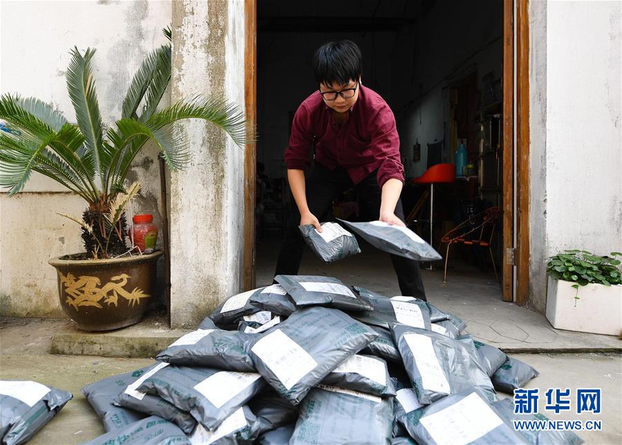 (新華全媒頭條·走向我們的小康生活·圖文互動)(15)解鎖幸福的密碼——“先行者”蘇州探路小康紀(jì)事