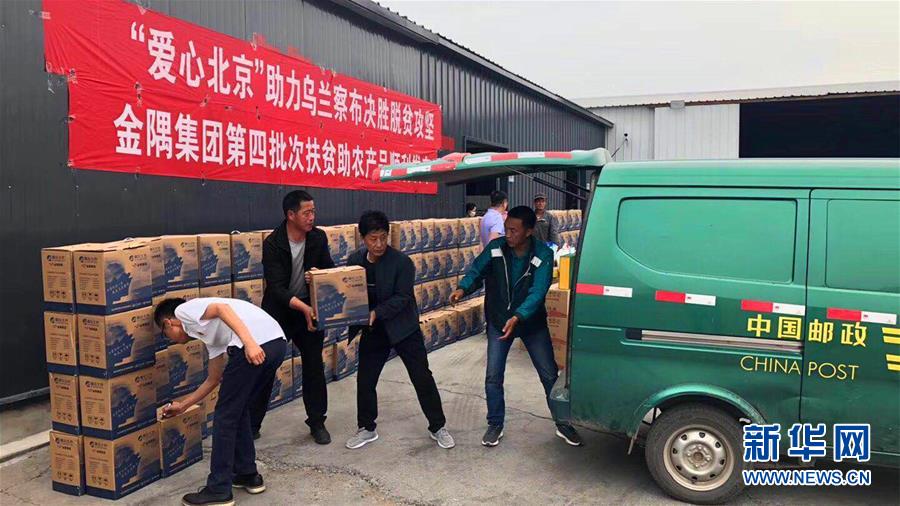 (圖文互動(dòng))(1)勿忘國(guó)恥 實(shí)干興邦——寫(xiě)在全民族抗戰(zhàn)爆發(fā)83周年之際