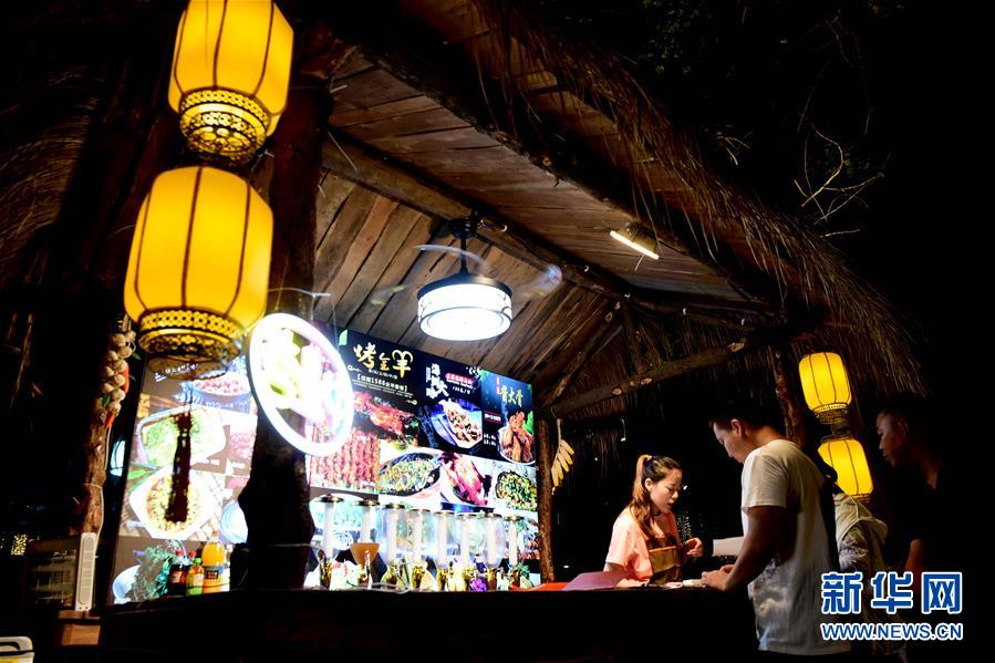 (決戰(zhàn)決勝脫貧攻堅·圖文互動)(1)愚公村里看變遷