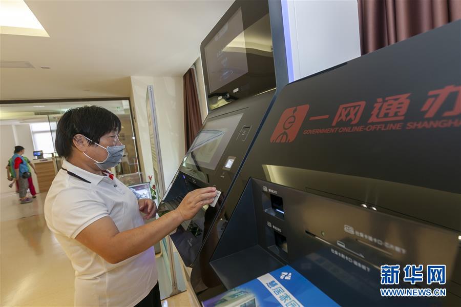 （新華全媒頭條&middot;走向我們的小康生活&middot;圖文互動）（8）城市，讓人民生活更美好