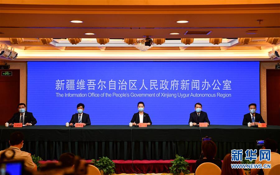 (聚焦疫情防控·圖文互動(dòng))烏魯木齊市民可在線查詢核酸檢測(cè)結(jié)果 系統(tǒng)已錄入數(shù)據(jù)130余萬(wàn)條