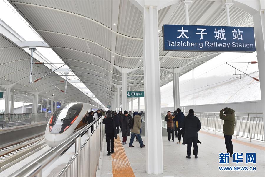 （新華全媒頭條·圖文互動）（8）扎實推進籌辦，不負青春韶華——北京冬奧會籌辦備戰(zhàn)克服疫情影響平穩(wěn)推進