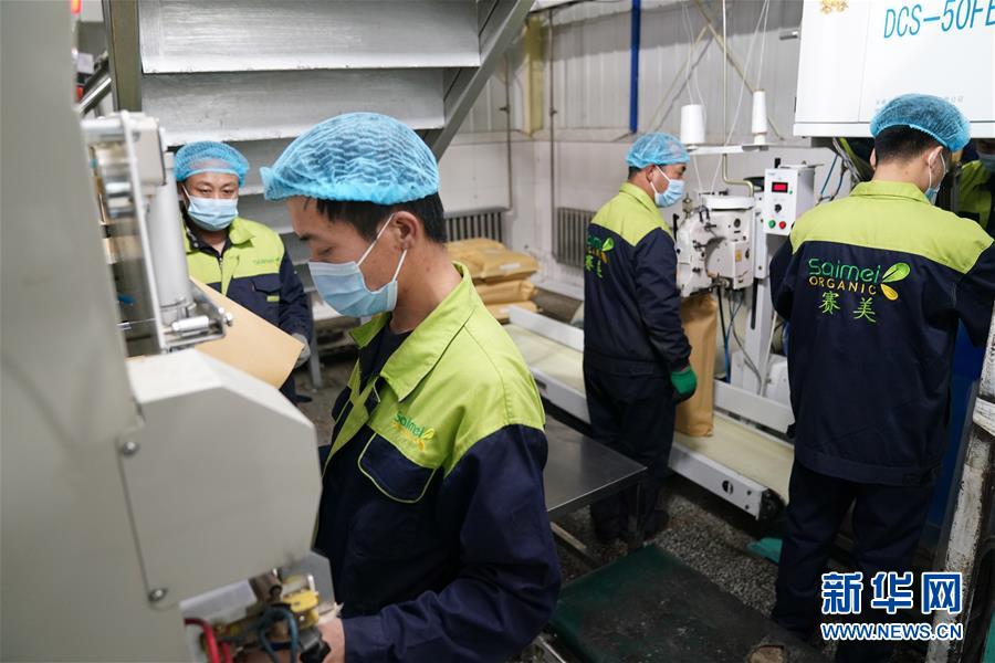 (在習(xí)近平新時(shí)代中國(guó)特色社會(huì)主義思想指引下——新時(shí)代新作為新篇章·習(xí)近平總書記關(guān)切事·圖文互動(dòng))(7)激發(fā)每個(gè)經(jīng)濟(jì)“細(xì)胞”的活力——千方百計(jì)把市場(chǎng)主體保護(hù)好