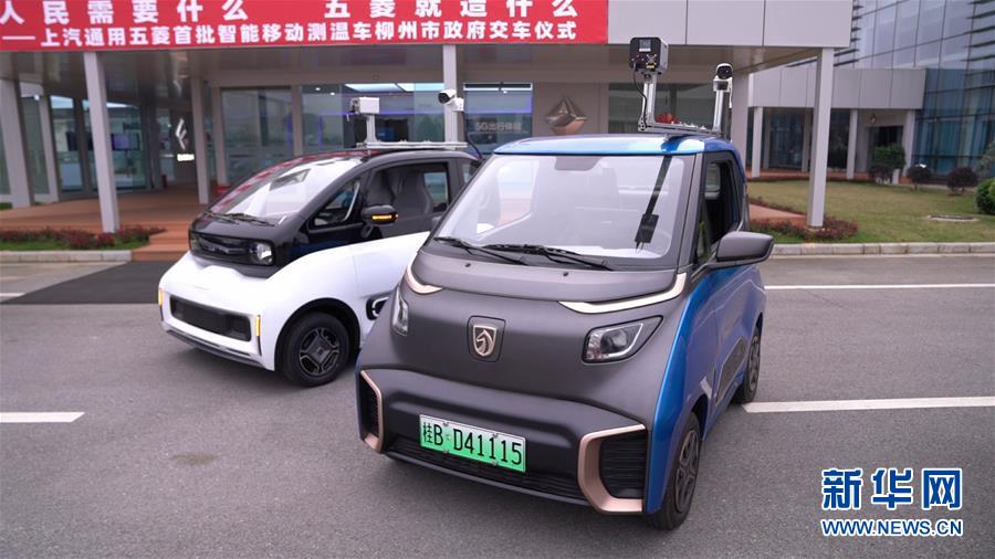 (在習(xí)近平新時(shí)代中國(guó)特色社會(huì)主義思想指引下——新時(shí)代新作為新篇章·習(xí)近平總書記關(guān)切事)(12)激發(fā)每個(gè)經(jīng)濟(jì)“細(xì)胞”的活力——千方百計(jì)把市場(chǎng)主體保護(hù)好