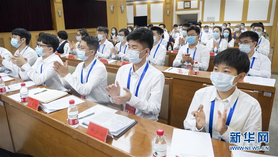 （圖文互動(dòng)）（2）全國(guó)青聯(lián)十三屆全委會(huì)、全國(guó)學(xué)聯(lián)二十七大閉幕