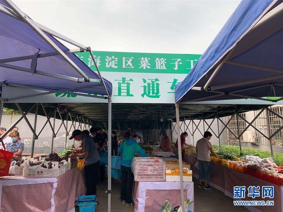 （總書記推動(dòng)的改革身邊事·文化改革篇）（1）特寫：“生活便利了，環(huán)境變美了，人也舒心了” ——感受基層文明實(shí)踐站里的惠民服務(wù)