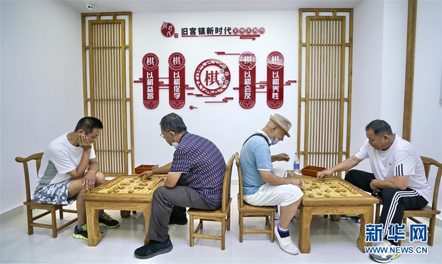 （總書記推動(dòng)的改革身邊事·文化改革篇）（2）特寫：“生活便利了，環(huán)境變美了，人也舒心了” ——感受基層文明實(shí)踐站里的惠民服務(wù)