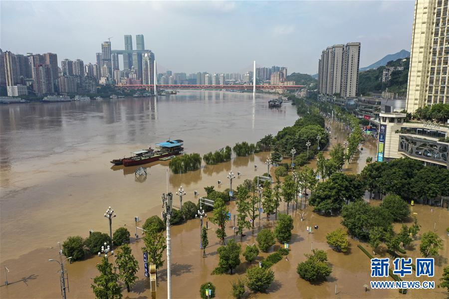 （防汛抗洪·圖文互動）（1）筑起防大汛的堅強防線——重慶防御長江、嘉陵江過境洪峰現(xiàn)場記錄
