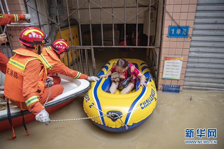 （防汛抗洪·圖文互動）（10）筑起防大汛的堅強防線——重慶防御長江、嘉陵江過境洪峰現(xiàn)場記錄