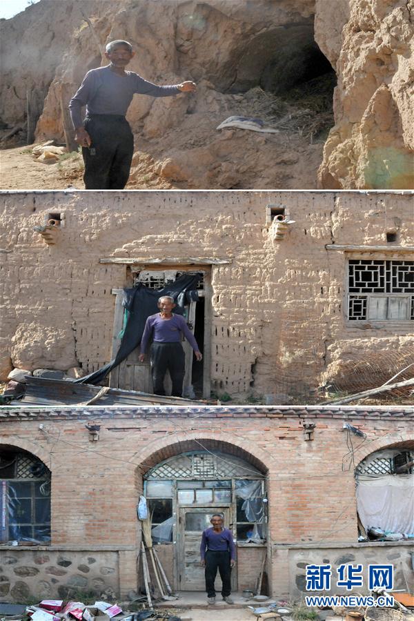 (新華全媒頭條·圖文互動)(8)黃土地上向陽花開——來自山西深度貧困地區(qū)的脫貧故事