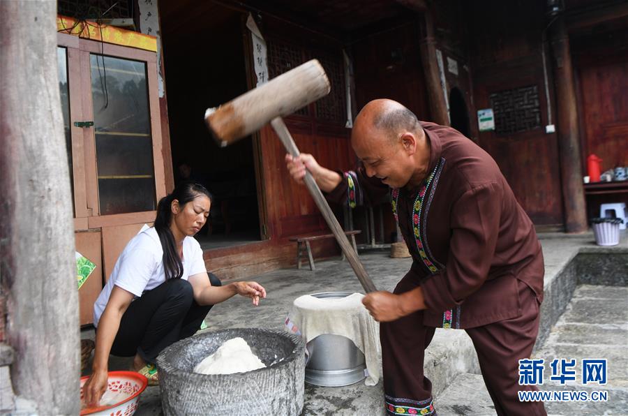 (圖文互動(dòng))(4)深山苗寨新生記