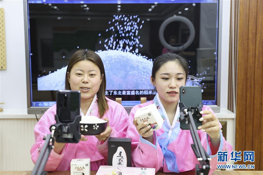 (決戰(zhàn)決勝脫貧攻堅(jiān)·圖文互動(dòng))(4)再戰(zhàn)“北大倉(cāng)”