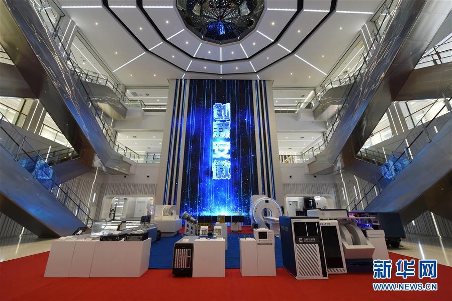 (在習(xí)近平新時(shí)代中國(guó)特色社會(huì)主義思想指引下——新時(shí)代新作為新篇章·習(xí)近平總書記關(guān)切事·圖文互動(dòng))(3)“皖”美創(chuàng)新不簡(jiǎn)單——來(lái)自江淮大地的創(chuàng)新故事