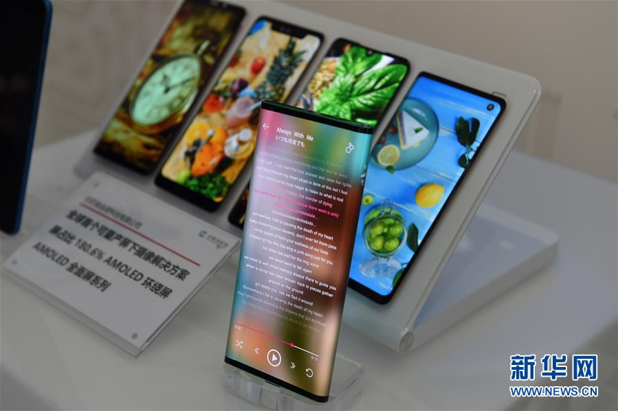 (在習(xí)近平新時(shí)代中國(guó)特色社會(huì)主義思想指引下——新時(shí)代新作為新篇章·習(xí)近平總書記關(guān)切事·圖文互動(dòng))(8)“皖”美創(chuàng)新不簡(jiǎn)單——來(lái)自江淮大地的創(chuàng)新故事