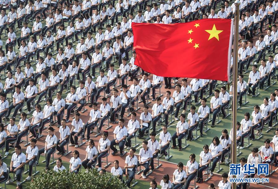 (新華全媒頭條·圖文互動(dòng))(1)特別的“開學(xué)第一課”