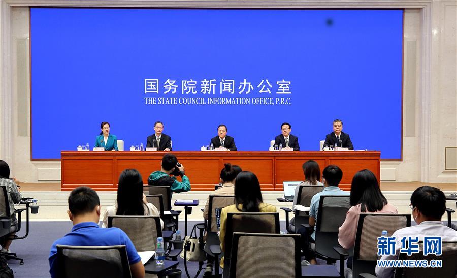 (社會)國新辦舉行防汛救災(zāi)和災(zāi)后恢復(fù)重建工作國務(wù)院政策例行吹風會