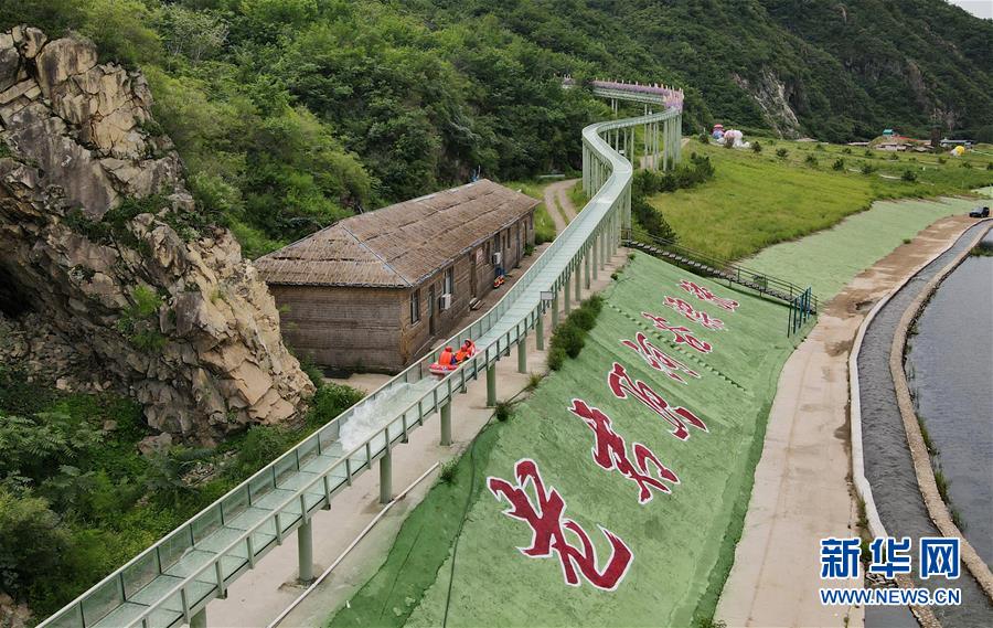 （新華全媒頭條·走向我們的小康生活·圖文互動）（4）長城腳下，小康村串成“珍珠鏈”