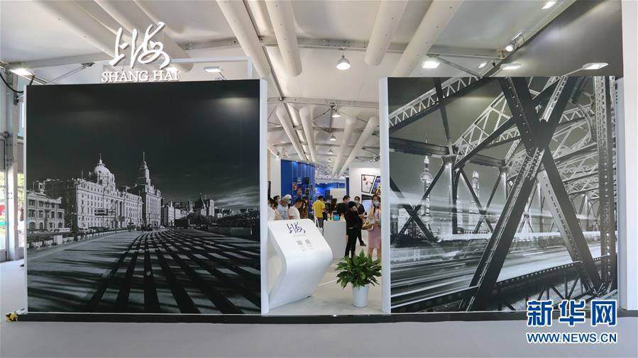 (2020服貿(mào)會(huì))(1)走進(jìn)服貿(mào)會(huì)國(guó)別和省區(qū)市專區(qū)