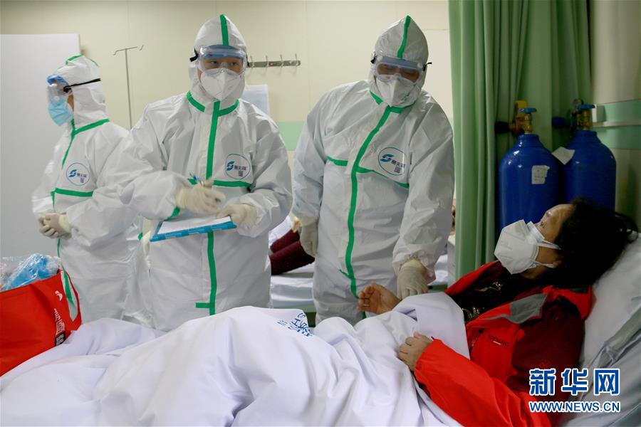 (抗疫一線醫(yī)務(wù)人員英雄群體·圖文互動)(3)中醫(yī)勇士戰(zhàn)疫魔——記中國中醫(yī)科學(xué)院國家援鄂抗疫中醫(yī)醫(yī)療隊