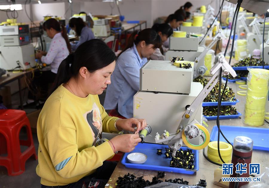 (決戰(zhàn)決勝脫貧攻堅(jiān)·督戰(zhàn)未摘帽貧困縣·圖文互動(dòng))(1)千山萬(wàn)弄里的最后沖刺——廣西未摘帽貧困縣戰(zhàn)貧觀察