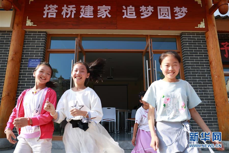 (新華全媒頭條·走向我們的小康生活·決戰(zhàn)決勝脫貧攻堅(jiān)·圖文互動)(5)決戰(zhàn)烏蒙——中國消除千年貧困的一個縮影