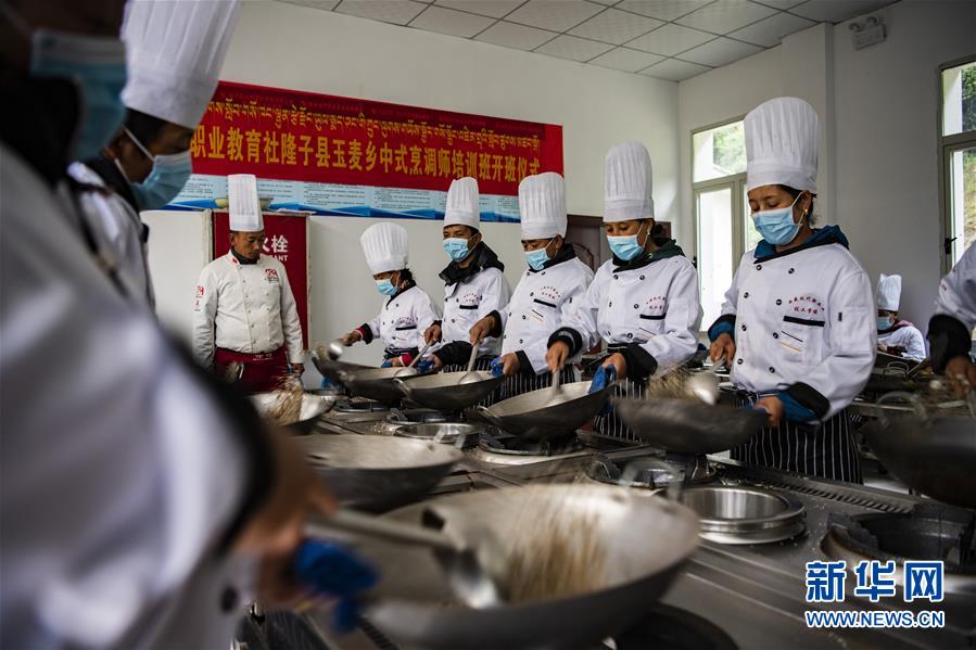 （新華全媒頭條&middot;走向我們的小康生活&middot;圖文互動）（2）扎西德勒，我們的新家園&mdash;&mdash;西藏易地扶貧搬遷搬出幸福美好新生活