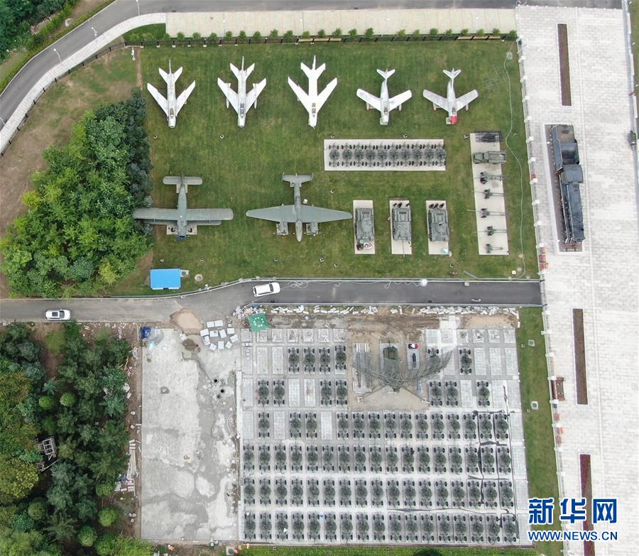 (新華全媒頭條·圖文互動(dòng))(15)祖國·正義·和平——抗美援朝紀(jì)念館巡禮