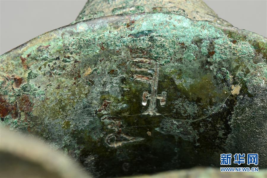 （文化視點(diǎn)·聽文物講故事·圖文互動）（3）國寶婦好鸮尊：三千年前的“私人定制”