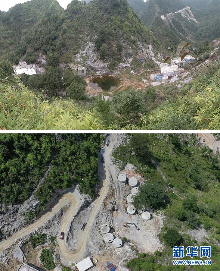 (新華全媒頭條·圖文互動(dòng))(4)決戰(zhàn)千山萬(wàn)弄間——廣西“極貧角落”最后攻堅(jiān)記