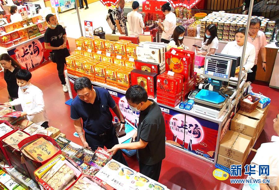 (新華全媒頭條·聚焦三季度經(jīng)濟(jì)·圖文互動(dòng))(6)逐季轉(zhuǎn)好 穩(wěn)定復(fù)蘇——透視中國(guó)經(jīng)濟(jì)“三季報(bào)”