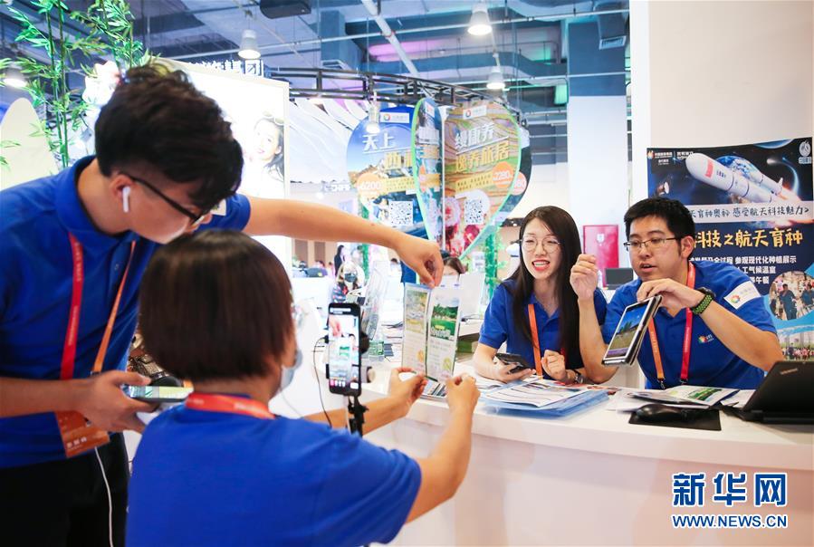 (新華全媒頭條·聚焦三季度經(jīng)濟(jì)·圖文互動(dòng))(13)逐季轉(zhuǎn)好 穩(wěn)定復(fù)蘇——透視中國(guó)經(jīng)濟(jì)“三季報(bào)”