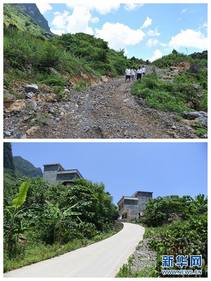 (新華全媒頭條·圖文互動)(5)木棉花開紅勝火——廣西千里邊境線脫貧紀實