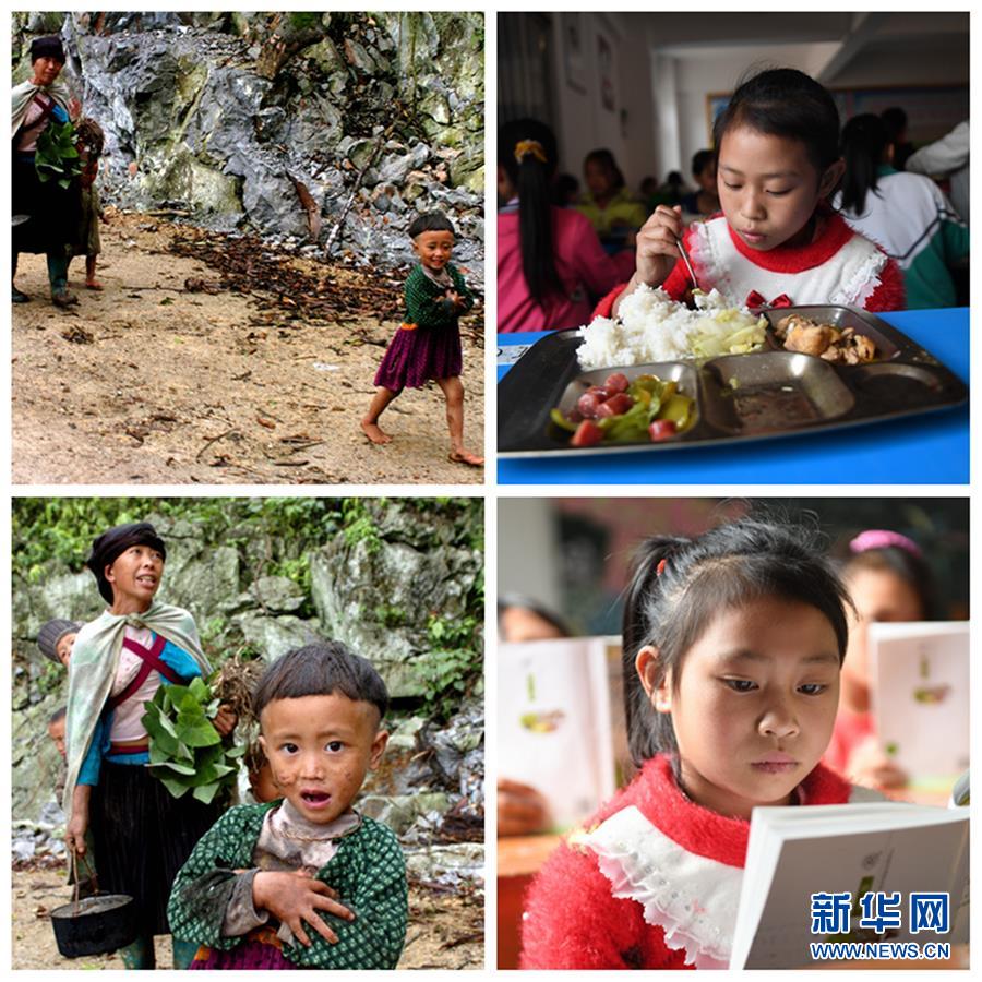 (新華全媒頭條·圖文互動)(8)木棉花開紅勝火——廣西千里邊境線脫貧紀實