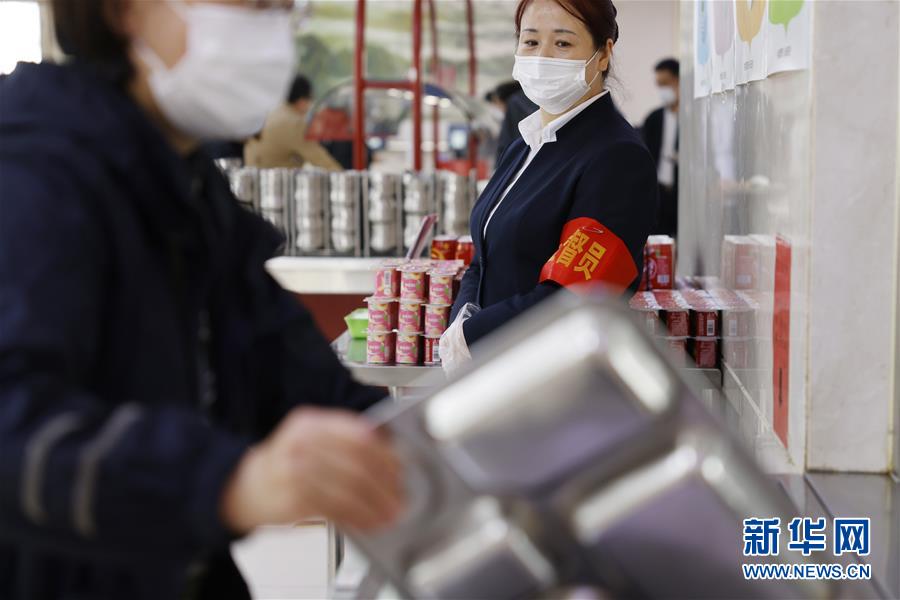 (時政)(4)黨的十九屆五中全會厲行節(jié)約反對餐飲浪費見聞