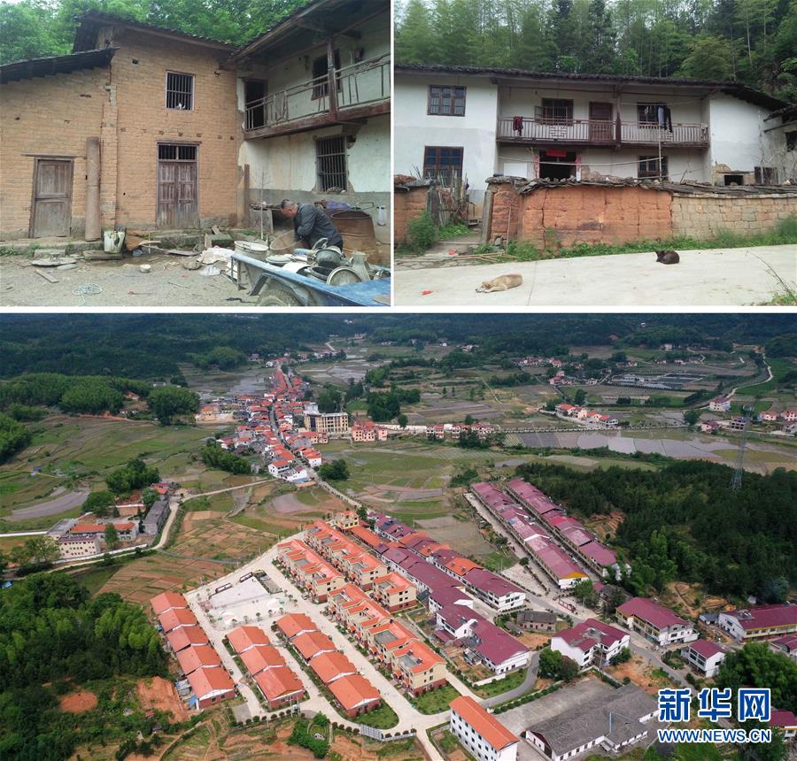 (新華全媒頭條·圖文互動(dòng))(8)幕阜山“搬窮”記